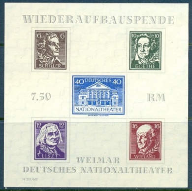 Weimar nemzeti színház